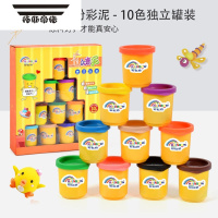 拓斯帝诺小麦泥彩泥幼儿园专用24色小学生儿童无味面粉泥橡皮泥食品级 彩盒大瓶装[10色彩泥] 颜色随机 其他