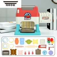 拓斯帝诺冰激凌雪糕机冰淇淋机玩具DIY彩泥橡皮泥儿童面条机模具工具套装 [电动版]彩泥面条机+12罐彩泥[电池版:配一次