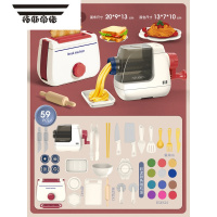 拓斯帝诺儿童橡皮泥面条机彩泥玩具模具工具套装女孩食品级轻粘土手工 [DIY烤面包机+面条机组合]+饺子机+厨具+24泥