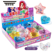 拓斯帝诺儿童安全不粘手十二星座套装水晶彩泥气泡胶玩具 十二星座中号24个装图案+颜色随机