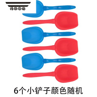 拓斯帝诺儿童太空玩具沙模具橡皮泥彩泥磨具沙滩铲子勺子滚轮滚筒粘土刷子 米白色 6个小铲子