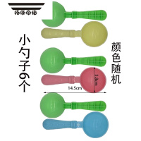 拓斯帝诺儿童太空玩具沙模具橡皮泥彩泥磨具沙滩铲子勺子滚轮滚筒粘土刷子 桔红色 6个小勺子随机色