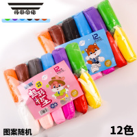 拓斯帝诺超轻粘土经典奥特曼儿童手工彩泥橡皮泥泥黏土61儿童节 12色随机款1袋+送刀叉三件套