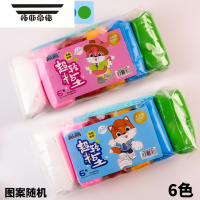 拓斯帝诺超轻粘土经典奥特曼儿童手工彩泥橡皮泥泥黏土61儿童节 6色随机款1袋+送刀叉三件套