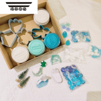 拓斯帝诺手工彩泥面粉泥宝宝黏土玩具食品级儿童超轻粘土幼儿园擀面杖 雪国