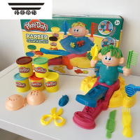 拓斯帝诺抖音同款儿童小小理发师彩泥玩具橡皮泥模具挤压头发彩泥套装安全 出美国-小小理发师彩泥