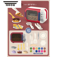 拓斯帝诺儿童彩泥汉堡面条机橡皮泥益智模具工具套装手工制作粘土女孩 微波炉+甜点模具+厨具+12色彩泥 24色以上