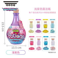 拓斯帝诺魔法药水瓶potions彩泥手动DIY盲盒女孩玩具 紫色魔法瓶 盲盒
