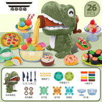 拓斯帝诺恐龙面条机儿童玩具套装橡皮泥彩泥黏土超轻粘土模具女孩951 恐龙面条机(8彩泥)