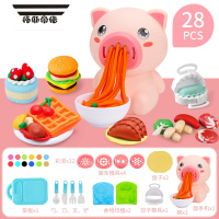 拓斯帝诺彩泥寿司套装儿童面条机玩具橡皮泥粘土套装手工轻黏土模具男女孩 小猪面条机+12泥