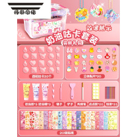 拓斯帝诺彩泥玩具套装儿童手工超轻粘土宝贝橡皮泥太空沙黏土 [尝鲜桶]奶油胶咕卡-送展示架