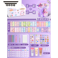 拓斯帝诺彩泥玩具套装儿童手工超轻粘土宝贝橡皮泥太空沙黏土 奶油胶进阶版[买一箱送一桶]