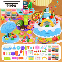 拓斯帝诺彩泥套装压面条机儿童玩具幼儿食品级橡皮泥模具模型冰淇淋机 [甜品+三层音乐彩泥蛋糕蓝]78件套