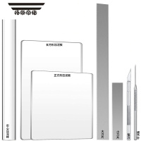 拓斯帝诺套装丸棒压泥板软陶泥彩泥橡皮泥手办diy手工石塑 粘土工具7件套