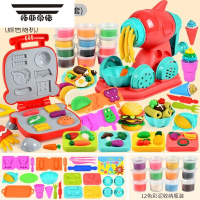 拓斯帝诺彩泥套装压面条机儿童玩具幼儿食品级橡皮泥模具模型冰淇淋机 [汉堡机+面条机]39件套+12泥 其他