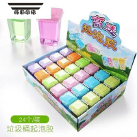 拓斯帝诺儿童安全不粘手十二星座套装水晶彩泥气泡胶玩具 24入垃圾桶24个单个50ML 单色