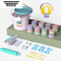 拓斯帝诺老爸24色无硼超轻粘土儿童手工太空黏土评测橡皮彩泥玩具沙 高端收纳桶(粉红色)+24色大杯无硼粘土+模具*6+工