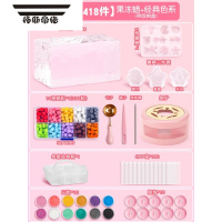 拓斯帝诺m家超轻粘土网红液态玻璃彩泥儿童手工diy玩具 [入门款418件]果冻蜡+经典色系(带收纳盒)