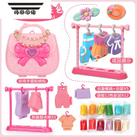 拓斯帝诺创意儿童理发师彩泥 挤头发橡皮泥DIY模具工具套装粘土过家家玩具 服饰公主包+12色泥[送桌布]