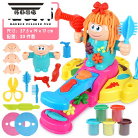 拓斯帝诺创意儿童理发师彩泥 挤头发橡皮泥DIY模具工具套装粘土过家家玩具 理发师+5罐泥[送桌布]