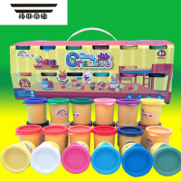 拓斯帝诺汉堡机玩具橡皮泥小麦泥面粉彩泥儿童厨房玩具面条机6-13女孩 24色面粉彩泥50克/罐