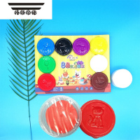 拓斯帝诺汉堡机玩具橡皮泥小麦泥面粉彩泥儿童厨房玩具面条机6-13女孩 8色面粉彩泥50克/罐