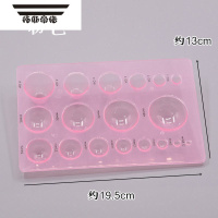 拓斯帝诺diy手工制作工具超轻树脂黏土软陶泥按等比例球形半圆模具 粉色大号 1g