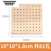 拓斯帝诺波浪棉晾干台超轻粘土海绵垫树脂黏土定型木底座 木质方底座