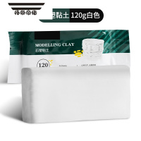 拓斯帝诺石塑粘土泥塑黏土软陶diy材料包超轻白色大包手工可塑胶泥石膏单色500克手办免烧风干陶泥工具套装冰箱贴捏泥 石塑