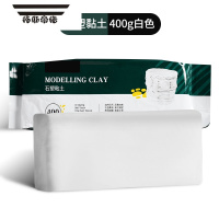 拓斯帝诺石塑粘土泥塑黏土软陶diy材料包超轻白色大包手工可塑胶泥石膏单色500克手办免烧风干陶泥工具套装冰箱贴捏泥 石塑