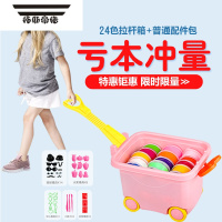 拓斯帝诺超青黏土超清橡皮泥风干材料粘土手办专用泥捏泥人空气捏捏土 拉杆箱24色送标准配件包