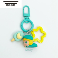 拓斯帝诺泡泡玛特萌粒第三代钥匙扣 小挂件 可爱生日礼物 ()