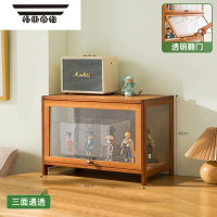 拓斯帝诺手办展示盒盲盒收纳展示架泡泡玛特展示柜积木亚克力置物架子