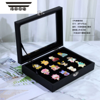 拓斯帝诺泡泡玛特徽章收纳盒带盖防尘勋章收藏盘子可挂墙立式胸针展示盒