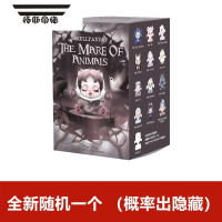 拓斯帝诺食梦动物系列暗淡狐狸潮流玩具摆件盲盒礼物手办公仔端盒