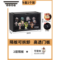 拓斯帝诺盲盒收纳展示架阶梯式手办盒透明带灯泡泡玛特模型陈列柜防尘