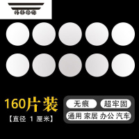 拓斯帝诺盲盒脚贴强力无痕纳米小圆贴固定泡泡玛特底座收纳手办模型汽车摆件不倒胶贴海报器透明亚克力点点胶