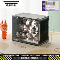 拓斯帝诺盲盒收纳展示架泡泡玛特展示盒手办popmart集装箱柜亚克力