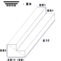 拓斯帝诺手办展示架亚克力盲盒手办陈列架阶梯式黑色泡泡玛特模型底座定制