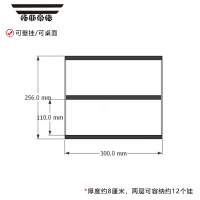 拓斯帝诺泡泡玛特盲盒展示架亚克力黑色透明展示盒挂墙收纳柜防尘手办收纳