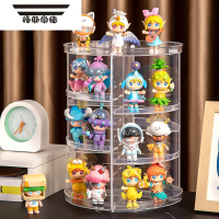拓斯帝诺太空舱盲盒收纳展示架泡泡玛特手办玩偶置物架亚克力旋转公仔