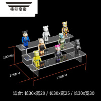 拓斯帝诺亚克力透明多层阶梯架子泡泡玛特盲盒展示架手办模型陈列收纳架