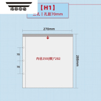 拓斯帝诺套册|京京大色纸12厘米方卡泡泡玛特独角兽活页收纳收集册