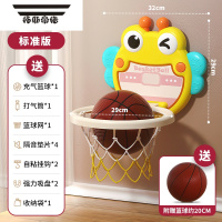 拓斯帝诺儿童篮球框投篮架1一2岁宝宝室内挂式3家用球类玩具6婴儿蓝筐男孩