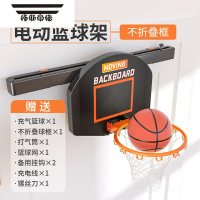 拓斯帝诺可移动球框儿童篮球架家用可折叠挂式投篮框男女篮筐室内玩具球类