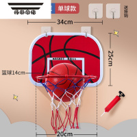 拓斯帝诺儿童篮球架可升降篮球框宝宝投篮筐室内家用男孩家庭球类运动玩具