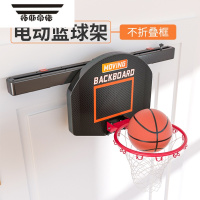 拓斯帝诺儿童篮球架家用可折叠挂式投篮框男女篮筐室内玩具球类可移动球框