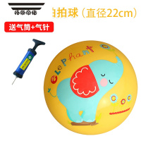 拓斯帝诺儿童小皮球1-3岁宝宝发光拍拍球加厚充气篮球幼儿园球类玩具