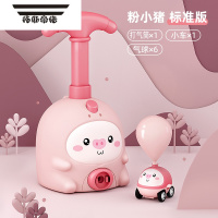 拓斯帝诺玩具车小猪飞天儿童益智气球车车宝宝女孩空气动力小汽车男孩玩具