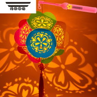 拓斯帝诺中秋节纸灯笼手工diy儿童材料包手提花灯幼儿园装饰挂饰